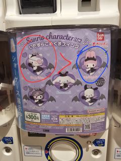 （分類：）位於 。 由 ab122456 提交（商品編號 1393009887，圖片 1）。簡介： 。