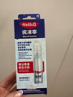 （分類：）位於 。 由 waickayli 提交（商品編號 1392928272，圖片 1）。簡介： 。
