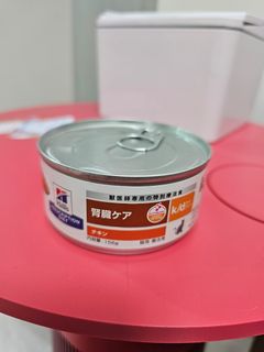 （分類：）位於 。 由 timsa0524 提交（商品編號 1392956412，圖片 1）。簡介： 。