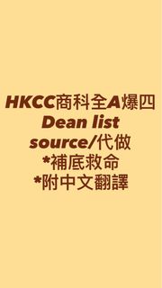 （分類：）位於 。 由 kkin887 提交（商品編號 1393003760，圖片 1）。簡介： 。