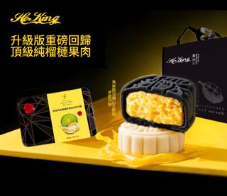 （分類：）位於 。 由 lizanne515 提交（商品編號 1392936976，圖片 1）。簡介： 。