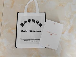 （分類：）位於 。 由 mobile1104company 提交（商品編號 1392859325，圖片 1）。簡介： 。