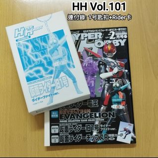 S.H.Figuarts 真骨彫製法 仮面ライダー龍騎 【2個】 500+ 件Hyper hero 幪面超人出售| 玩具& 遊戲類| Carousell Hong