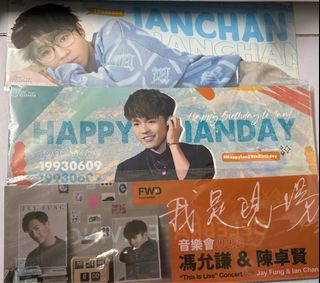 （分類：）位於 。 由 charissssss 提交（商品編號 1393035945，圖片 1）。簡介： 。