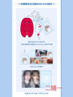 （分類：）位於 。 由 hoaaaaa 提交（商品編號 1393039187，圖片 1）。簡介： 。