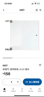 （分類：）位於 。 由 lllll2019 提交（商品編號 1393039116，圖片 1）。簡介： 。