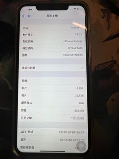 （分類：）位於 。 由 klamklamk 提交（商品編號 1392925934，圖片 1）。簡介： 。
