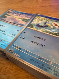 (Category: ) located in . Submitted by kevin.andrew (Listing ID 1392934804, Image 1). Description: .