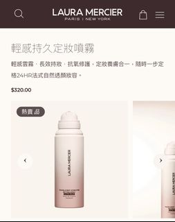 （分類：）位於 。 由 barbiejai 提交（商品編號 1392922654，圖片 1）。簡介： 。