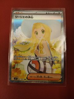 (Category: ) located in . Submitted by sean_rfq (Listing ID 1392994082, Image 1). Description: .