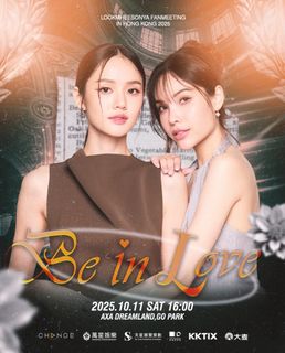（分類：）位於 。 由 tammy_2 提交（商品編號 1392898727，圖片 1）。簡介： 。