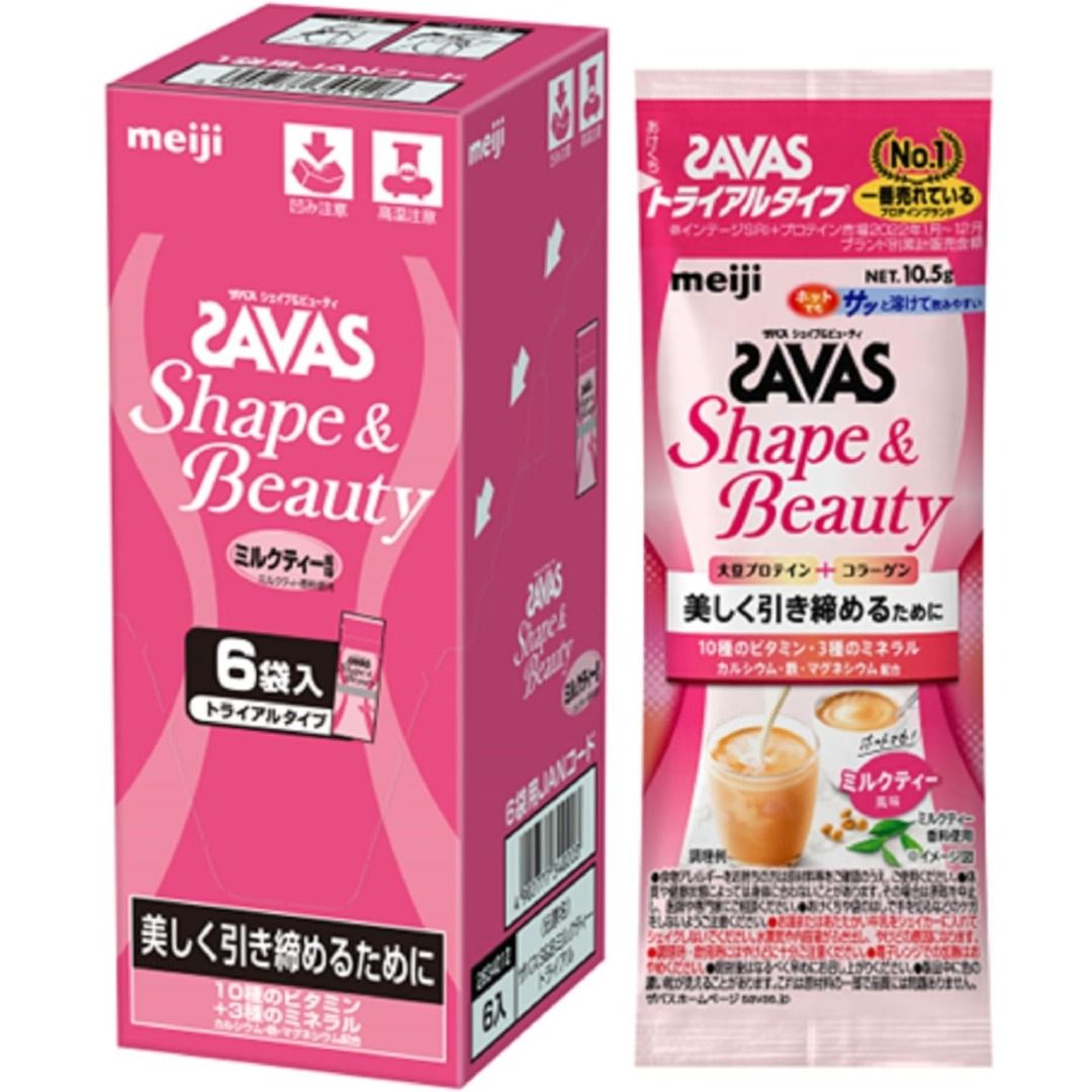 [現貨][日本直送][MEIJI] SAVAS Shape & Beauty 奶茶風味 (10.5g ×6) #HEALTH #明治 #大豆 ...