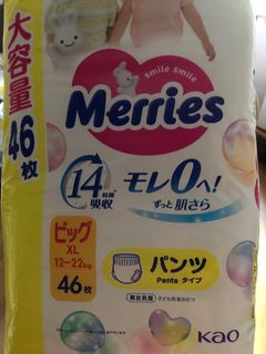 (Category: ) located in . Submitted by jackiechew95 (Listing ID 1392876368, Image 1). Description: .