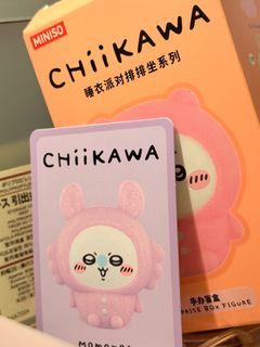 （分類：）位於 。 由 jancc0128 提交（商品編號 1393060157，圖片 1）。簡介： 。