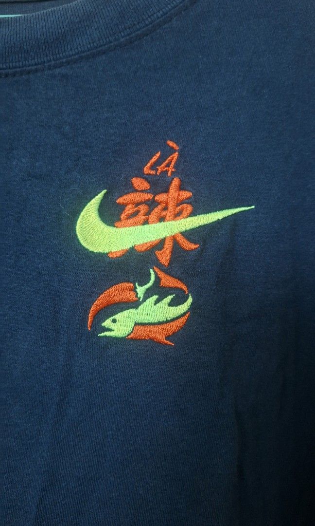 NIKE Hot Spicy shirt (Category: Tshirts & Polo Shirts ) located in Caloocan City. Submitted by warchild34 (Listing ID 1392956332, Image 1). Description: NIKE HOT SPICY SHIRT USED TWICE FOR SHOOT.