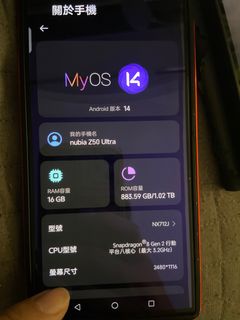 （分類：）位於 。 由 fhkvb 提交（商品編號 1392903615，圖片 1）。簡介： 。