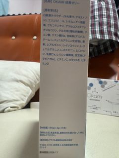 （分類：）位於 。 由 vivianhky90711 提交（商品編號 1393031837，圖片 1）。簡介： 。