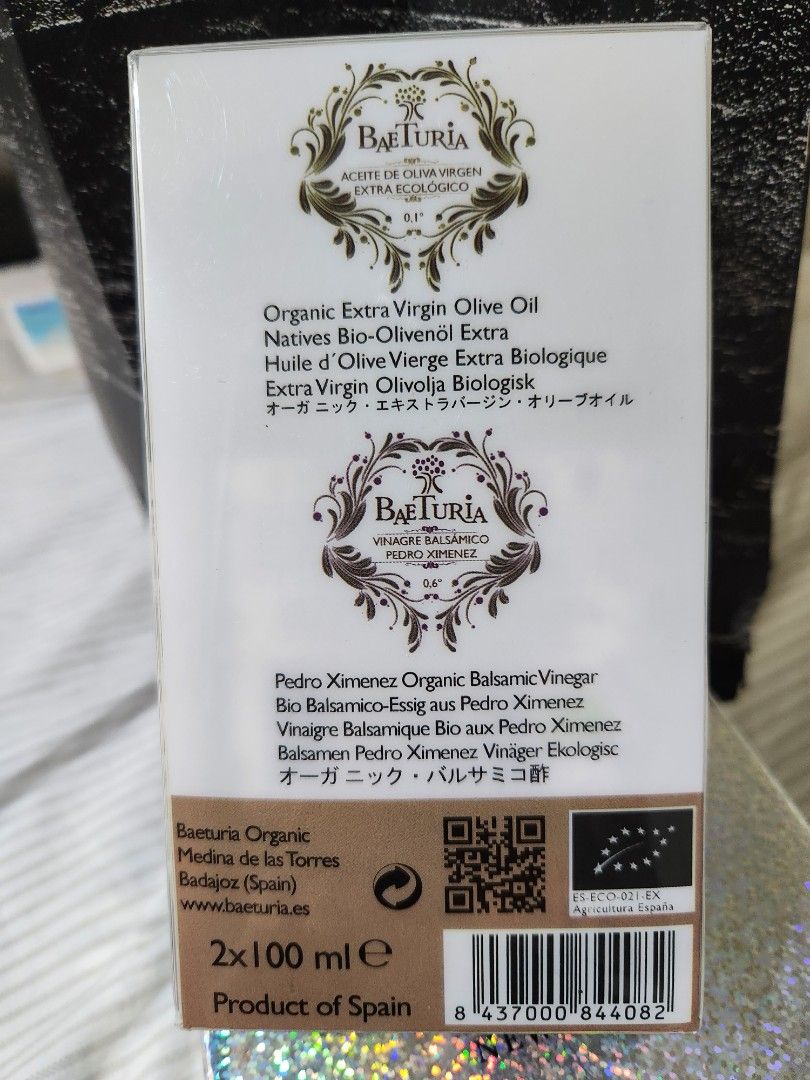 Olive oil, balsamic vinegar (Category: Spice & Seasoning) located in Santa Rosa. Submitted by huichita (Listing ID 1393003058, Image 3). Description: .