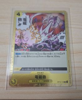 （分類：）位於 。 由 stevendeac80141 提交（商品編號 1393046499，圖片 1）。簡介： 。