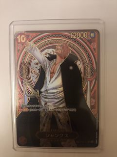 （分類：）位於 。 由 bayernman 提交（商品編號 1393045048，圖片 1）。簡介： 。