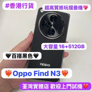 （分類：）位於 。 由 notebook_master 提交（商品編號 1392982634，圖片 1）。簡介： 。
