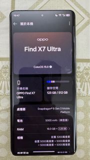 （分類：）位於 。 由 fastocean.7b0203 提交（商品編號 1392995775，圖片 1）。簡介： 。
