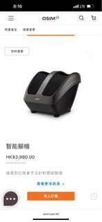 （分類：）位於 。 由 buubuuu 提交（商品編號 1393000804，圖片 1）。簡介： 。