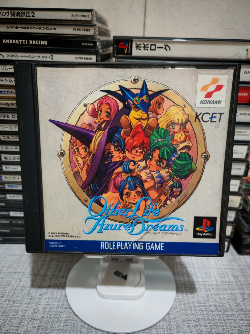 OTHER LIFE AZURE DREAMS PS1 JAPAN, Video Gaming, Video Games