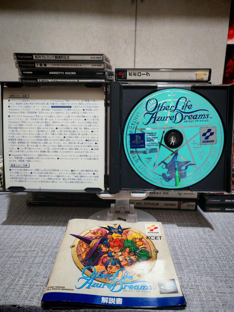 OTHER LIFE AZURE DREAMS PS1 JAPAN, Video Gaming, Video Games