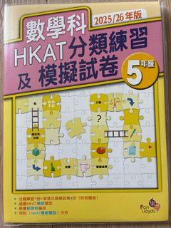 （分類：）位於 。 由 clemilla 提交（商品編號 1392953143，圖片 1）。簡介： 。