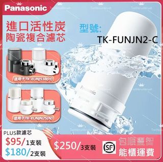 （分類：）位於 。 由 toothbrushbrush 提交（商品編號 1392996398，圖片 1）。簡介： 。