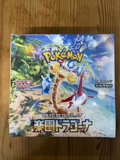 (Category: ) located in . Submitted by joeventure (Listing ID 1393026490, Image 1). Description: .