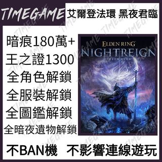 （分類：）位於 。 由 timegame 提交（商品編號 1392960936，圖片 1）。簡介： 。