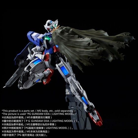 PG 1/60 Repair Parts Set for Gundam Exia (Gundam 00) (Category: Gundam Model Kits) located in Singapore. Submitted by blitz87 (Listing ID 1388668937, Image 3). Description: Selling PG 1/60 Repair Set for Gundam Exia Model kit is new and unbuilt. Runners still sealed. Meetup or additional $5 for delivery. Interested pls pm. Thanks! =).