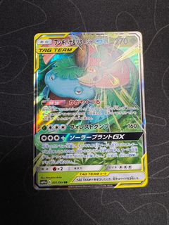 （分類：）位於 。 由 kaz66 提交（商品編號 1393001048，圖片 1）。簡介： 。