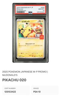（分類：）位於 。 由 kanlz 提交（商品編號 1392964838，圖片 1）。簡介： 。