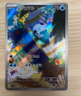 (Category: ) located in . Submitted by hkhk1992 (Listing ID 1392960668, Image 1). Description: .