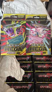 (Category: ) located in . Submitted by shoyoki (Listing ID 1392897682, Image 1). Description: .