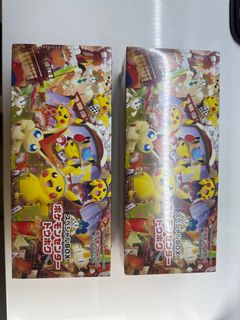 (Category: ) located in . Submitted by poonchiweng (Listing ID 1392900109, Image 1). Description: .