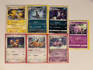 (Category: ) located in . Submitted by pipluplop (Listing ID 1392976553, Image 1). Description: .