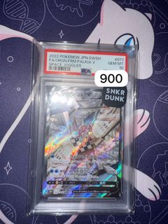 （分類：）位於 。 由 lewy3 提交（商品編號 1392908198，圖片 1）。簡介： 。