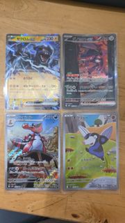 （分類：）位於 。 由 ames03 提交（商品編號 1392950331，圖片 1）。簡介： 。