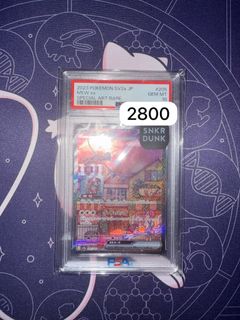 （分類：）位於 。 由 lewy3 提交（商品編號 1392908675，圖片 1）。簡介： 。