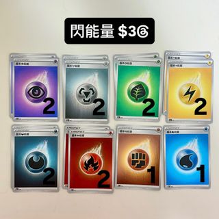 （分類：）位於 。 由 ccccl20 提交（商品編號 1381731598，圖片 1）。簡介： 。