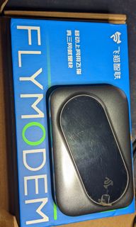 (Category: ) located in . Submitted by 1terabyte (Listing ID 1392895643, Image 1). Description: .