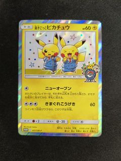 (Category: ) located in . Submitted by klaskos (Listing ID 1393022463, Image 1). Description: .