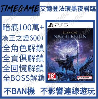 （分類：）位於 。 由 timegame 提交（商品編號 1372522249，圖片 1）。簡介： 。