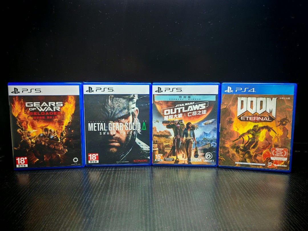 Ps5 Gears Of War Ps4 Playstation PS5 PS4 Gears Of War Metal