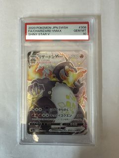 （分類：）位於 。 由 sure_ptcg 提交（商品編號 1393037358，圖片 1）。簡介： 。