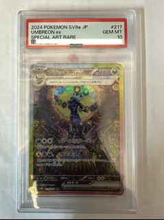 （分類：）位於 。 由 sure_ptcg 提交（商品編號 1393036392，圖片 1）。簡介： 。